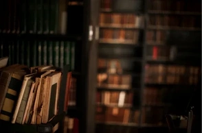 К чему снится библиотека