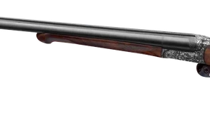 К чему снится ружье