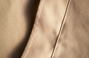 К чему снится габардин