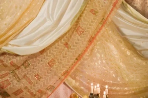 К чему снится гарем