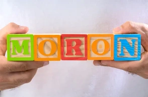 К чему снится дебил