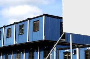 К чему снится казарма