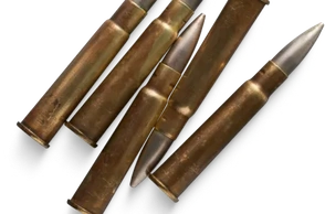 К чему снятся пули