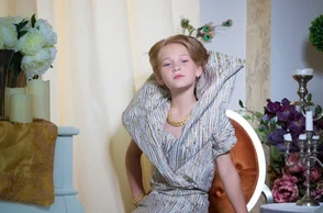 К чему снится падчерица