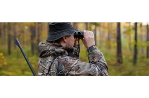 К чему снится егерь