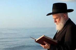 К чему снится раввин