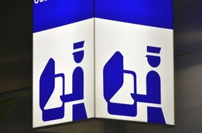 К чему снится таможенник