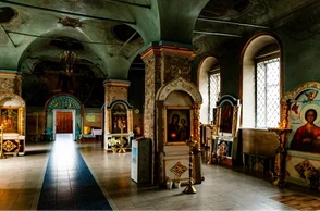 К чему снится инок