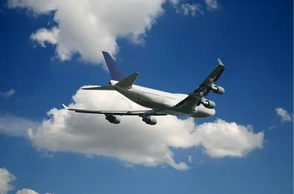 К чему снится отъезд