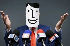 К чему снится политик