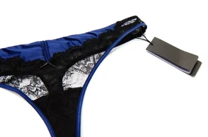 К чему снятся трусы