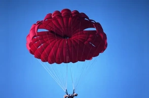 К чему снится парашют