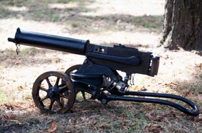 К чему снится пулемет