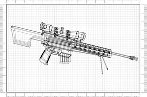 К чему снится снайперская винтовка