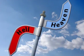К чему снится ад и рай