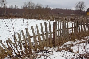 К чему снится упавший забор