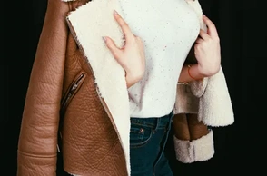 К чему снится дубленка