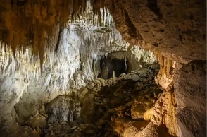 К чему снится пещера