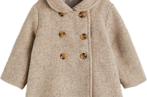 К чему снится пальто